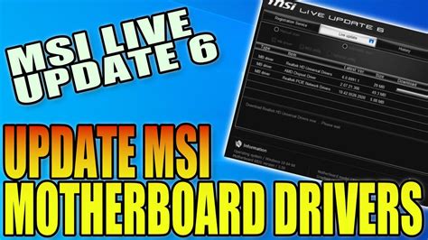 msi motherboard drivers for windows 11